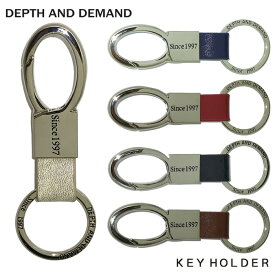 キーホルダー レザー 革 ブランド メンズ レディース カラビナ キーリング プレゼント ラッピング ギフト DEPTH AND DEMAND 【VKH1】 送料無料