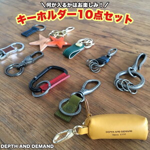 yL[z_[Zbgz@L[z_[v10_̕ IWiL[z_[ Y fB[X C^AU[ {v v  lߍ킹Zbg U[ Mtg DEPTH AND DE