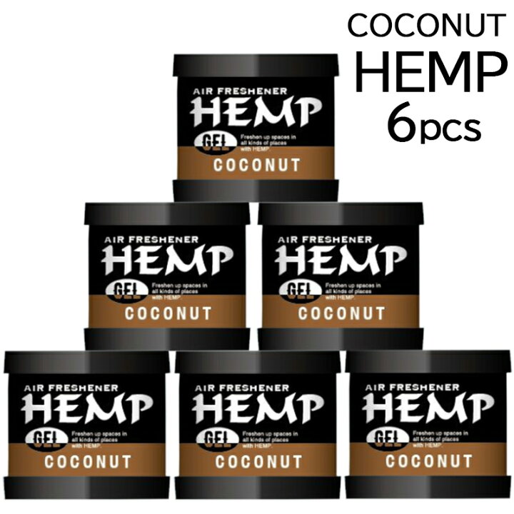 楽天市場 Hemp ヘンプ ココナッツ ゲル缶 6セット 置き型 車 芳香剤 部屋 おしゃれ トイレ アロマ 雑貨 南国 カーフレグランス Coconut インポート雑貨卸zakkart