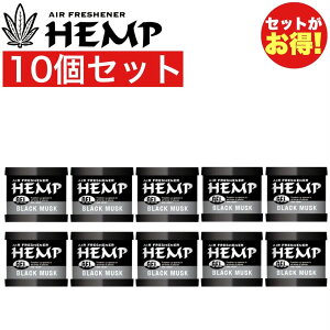 HEMP wv ubNXN Q 10Zbg u^  F  gC A} G J[tOX BLACK MUSK