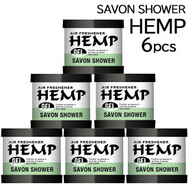 楽天市場 Hemp 芳香剤の通販