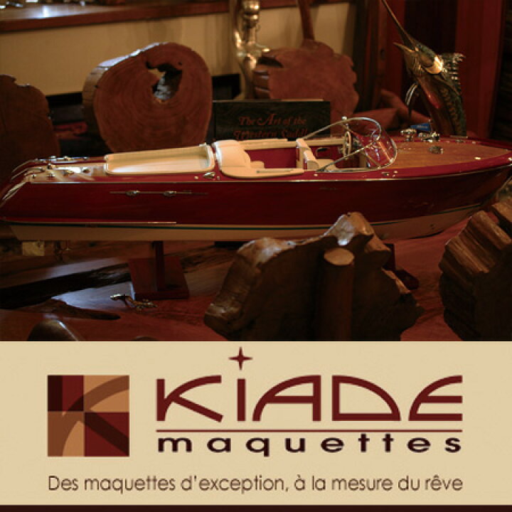 楽天市場】KiADE キアデ フランス ヨット R AQUA125Y 置物 船 