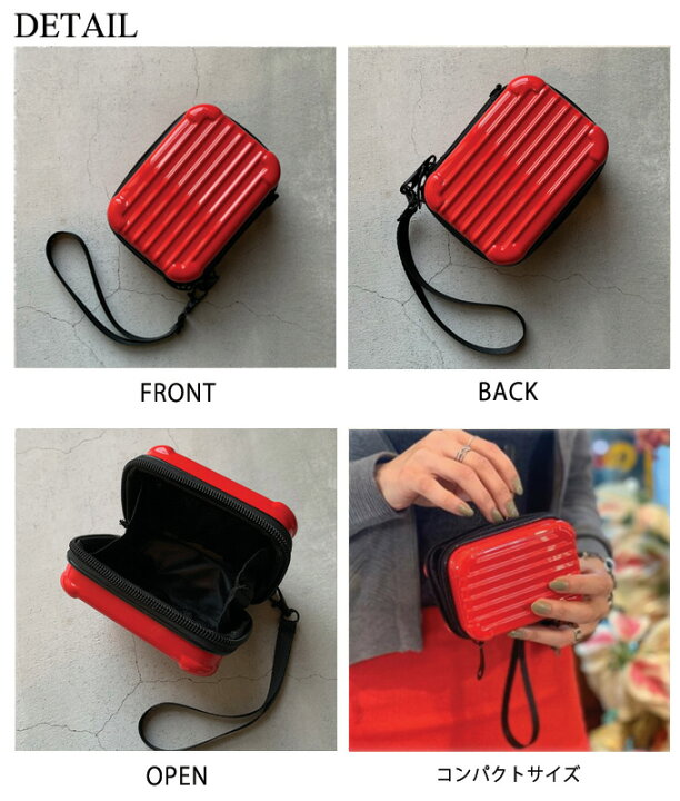 楽天市場 スーツケース型 ポーチ 小物入れ 小さめ レディース アタッシュケース風 軽量 アクセサリーポーチ 化粧ポーチ ハードケース プレゼント 便利 ブランド メンズ Dpss Depth And Demand インポート雑貨卸zakkart