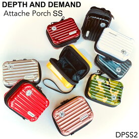 スーツケース型 ポーチ 小物入れ 小さめ アタッシュケース風 軽量 アクセサリーポーチ 化粧ポーチ ハードケース プレゼント 便利 ブランド メンズ DPSS2 DEPTH AND DEMAND