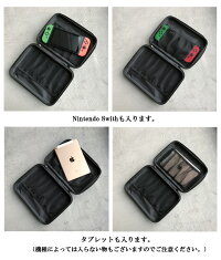 アタッシュケースポーチキャリーDEPTHANDDEMAND