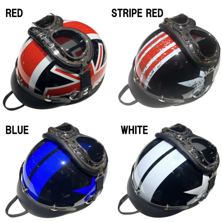 楽天市場】ヘルメット型バッグ 2way ショルダーバッグ リュック 肩掛け 