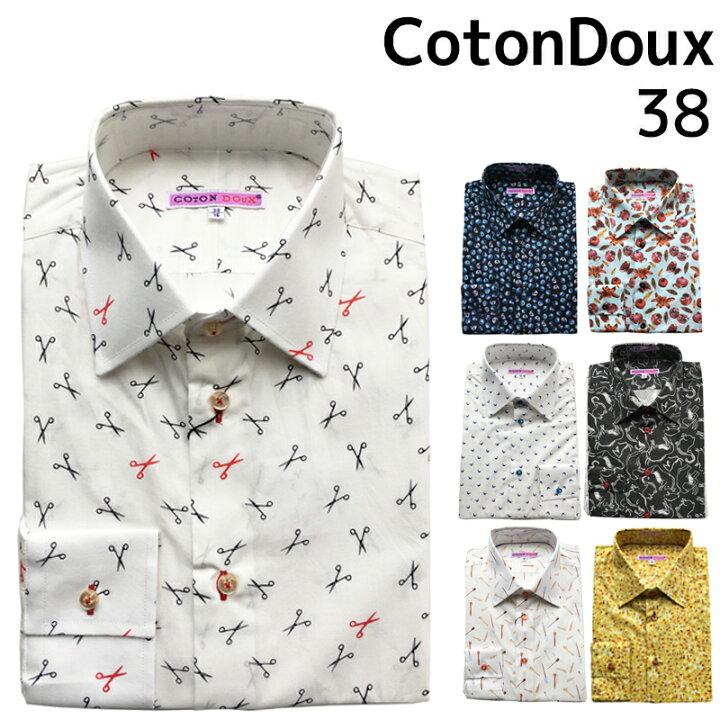 楽天市場 Cotondoux コトンドゥ メンズ 長袖 シャツ 春物 ワイシャツ プレゼント 柄シャツ おしゃれ プリント パリ フランス ブランド 二次会 高級 ギフト トップス 衣装 パーティー きれいめ 大人 ワイシャツ 送料無料 在庫処分 特価 インポート雑貨卸zakkart