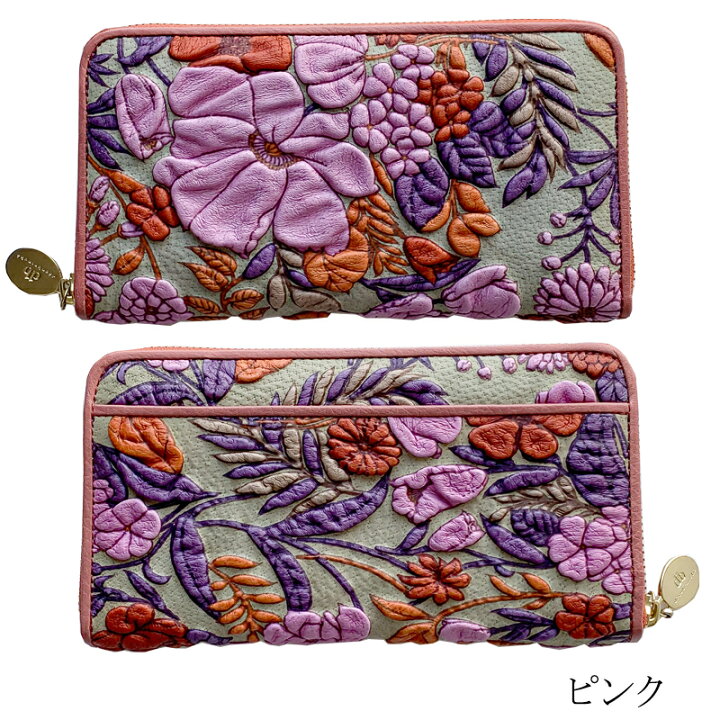 楽天市場】デコブランシェ 財布 レディース 長財布 ブランド レザー 