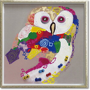 G z ICyCg yJt IE(MTCY)z v[g CeA G Ǌ| G rO  zj A[g |X^[  蕨