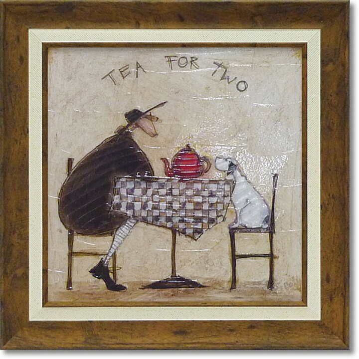 楽天市場】絵画 サムトフト 【2人でお茶】 インテリア 雑貨 額入り 