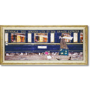 G Tgtg yCPĂIGg}sz 94.5cm CeA z Ǌ| A[g CMX  rO G  k a v[g j gC |X^[  蕨