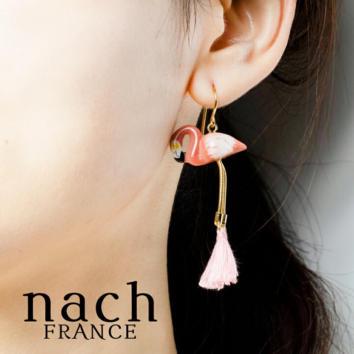 楽天市場】【両耳用 2個セット】nach フラミンゴ ピアス レディース  
