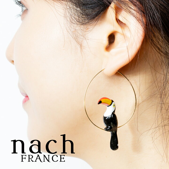 楽天市場】nach オオハシ ピアス レディース おしゃれ フランス 