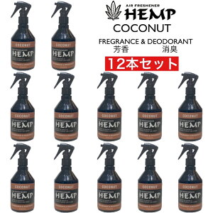 HEMP wv tOX & fIhg ~Xg RRibc 12{Zbg  Xv[ F L  gC A} J[tOX kn