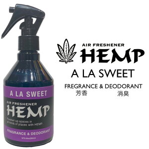 HEMP wv tOX & fIhg ~Xg AXB[g  Xv[ F L  gC A} G