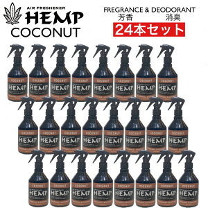 HEMP wv tOX & fIhg ~Xg RRibc 24{Zbg  Xv[ F L  gC A} J[tOX kn