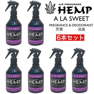 HEMP wv tOX & fIhg ~Xg AXEB[g 6{Zbg  Xv[ F L  gC A} J[tOX kn
