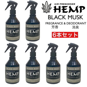 HEMP wv tOX & fIhg ~Xg ubNXN 6{Zbg  Xv[ F L  gC A} J[tOX kn