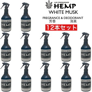 HEMP wv tOX & fIhg ~Xg zCgXN 12{Zbg  Xv[ F L  gC A} J[tOX kn