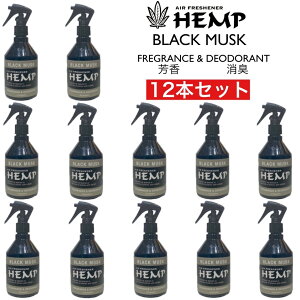 HEMP wv tOX & fIhg ~Xg ubNXN 12{Zbg  Xv[ F L  gC A} J[tOX kn