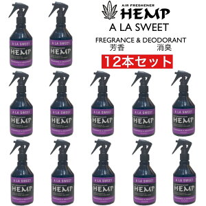 HEMP wv tOX & fIhg ~Xg AXB[g 12{Zbg  Xv[ F L  gC A} J[tOX kn