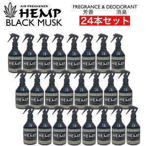 HEMP wv tOX & fIhg ~Xg ubNXN 24{Zbg  Xv[ F L  gC A} J[tOX kn