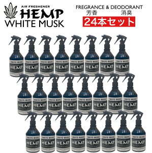 HEMP wv tOX & fIhg ~Xg zCgXN 24{Zbg  Xv[ F L  gC A} J[tOX kn