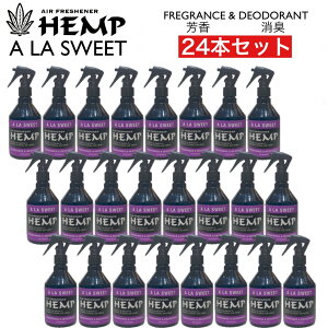 HEMP wv tOX & fIhg ~Xg AXB[g 24{Zbg  Xv[ F L  gC A} J[tOX kn