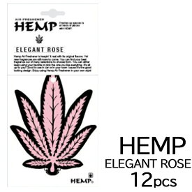 楽天市場 Hemp 芳香剤の通販