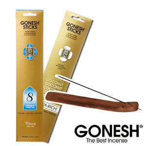 GONESH K[lbV Zbg  S҂͂߂ăpbN   XeBbN   lߍ킹 G݁yKlbV GONESHz