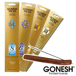 GONESH K[lbV Zbg  S҂͂߂ăpbN  XeBbN  F lߍ킹 yKlbV GONESHz