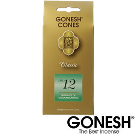 GONESH ガーネッシュ No.12 お香 コーン 香り 雑貨 業務用 アメリカ アロマ インセンス フレグランス 部屋