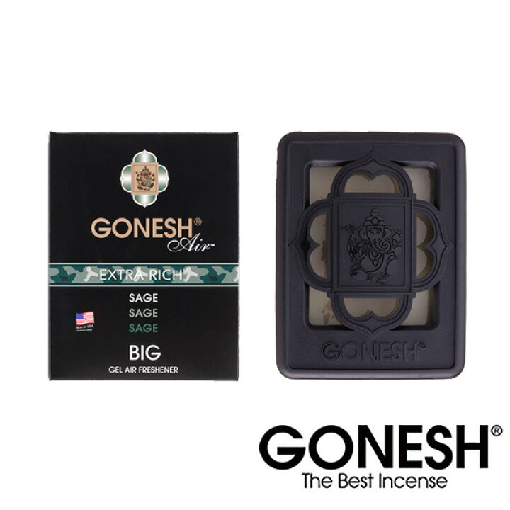 楽天市場 Gonesh ガーネッシュ セージ ビッグゲル エアフレッシュナー 芳香剤 おしゃれ 車 ジェル Sage 強い 父の日 プレゼント 実用的 カー用品 インポート雑貨卸zakkart 楽天市場 Gonesh ガーネッシュ セージ ビッグゲル エアフレッシュナー 芳香剤 おしゃれ 車 ジェル Sage 強い 父の日 プレゼント 実用的 カー用品 インポート雑貨卸zakkart