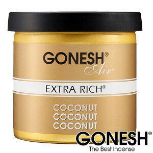 GONESH K[lbV RRibc Q GAtbVi[ F  WF Coconut J[tOX gC A} yKlbVz