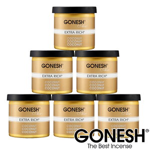 GONESH �K�[�l�b�V�� �R�R�i�b�c �Q���� 6�Z�b�g �G�A�t���b�V���i�[ �F���� �� �W�F�� Coconut �J�[�t���O�����X �y�K�l�b�V���z