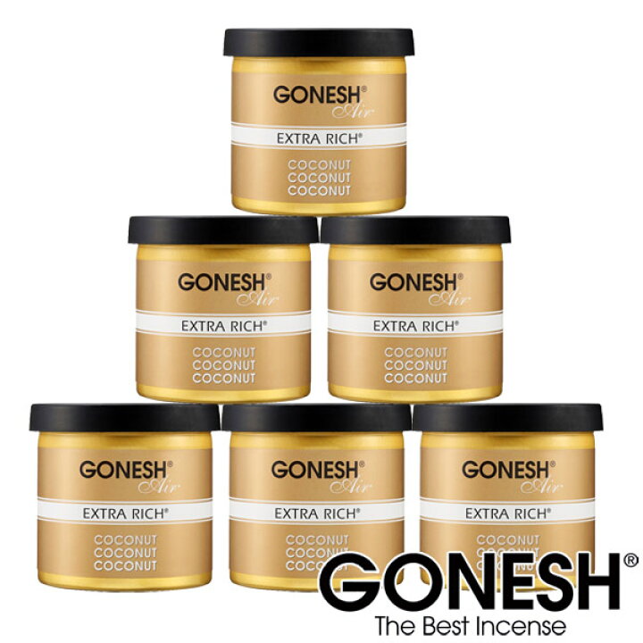 楽天市場 Gonesh ガーネッシュ ココナッツ ゲル缶 6個セット エアフレッシュナー 芳香剤 車 おしゃれ ジェル Coconut カーフレグランス ガネッシュ インポート雑貨卸zakkart