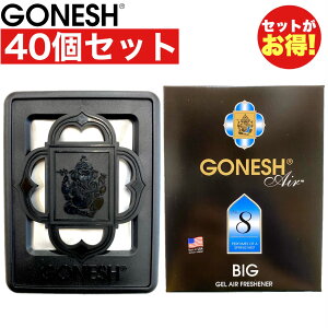 GONESH K[lbV No.8 rbOQ 40Zbg GAtbVi[ F  WF e [ gC v[g J[pi