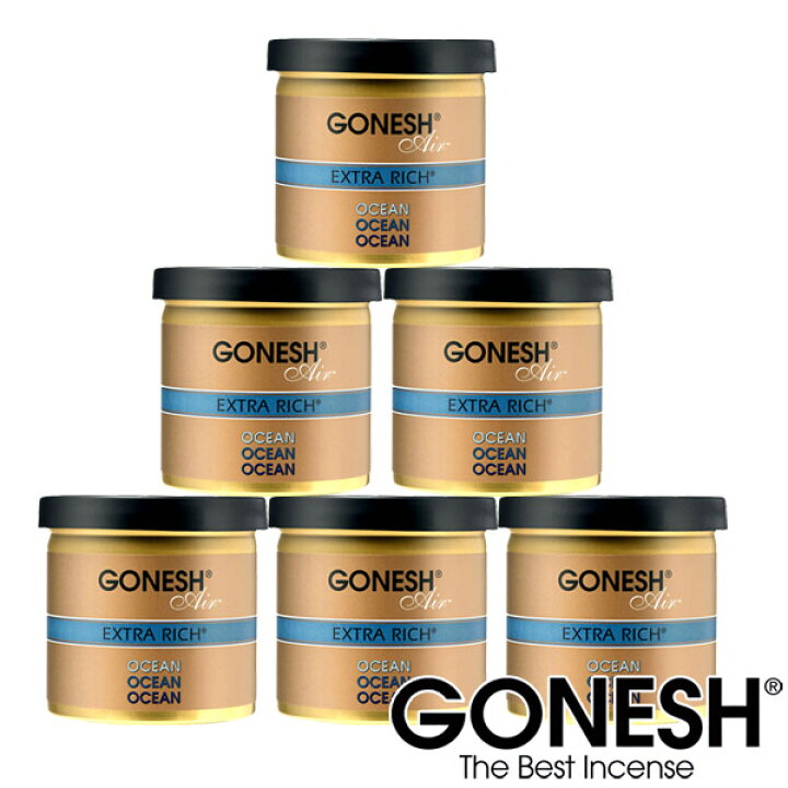 楽天市場】GONESH ガーネッシュ オーシャン 6個セット ゲル缶 エア 