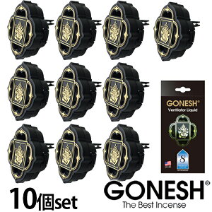 GONESH K[lbV No.8 10Zbg FeB[^[ Lbh GAtbVi[ F  GAR o tOX  yKlbV GONESHz