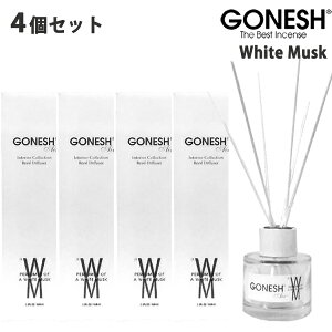 GONESH K[lbV zCgXN 90ml 4Zbg [h fBt[U[ XeBbN KX{g F  XeBbN [tOXyKlbV GONESHz