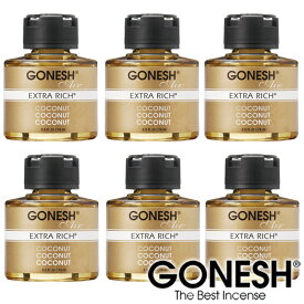 楽天市場 車 芳香剤 ココナッツの通販