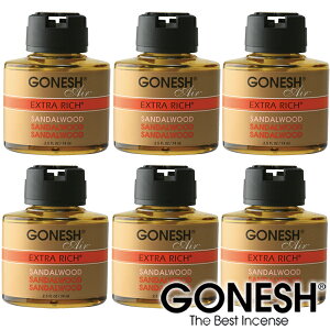 GONESH K[lbV T_Ebh 6Zbg Lbh r GAtbVi[ F  Sandalwood h J[tOX  Ɩp yKlbV GONESHz