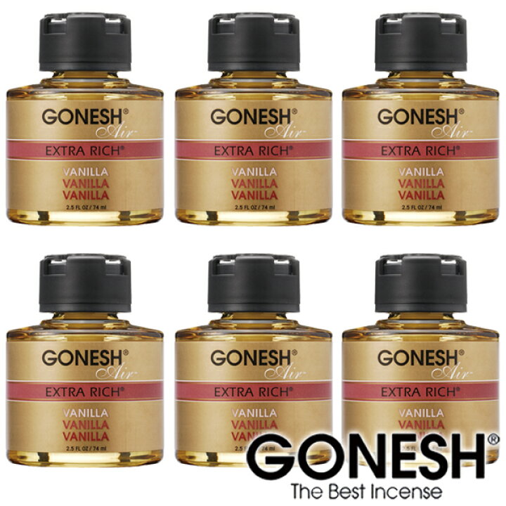 楽天市場 Gonesh ガーネッシュ バニラ リキッド 瓶 6本セット エアフレッシュナー 芳香剤 車 トイレ 業務用 送料無料 ガネッシュ Vanilla インポート雑貨卸zakkart