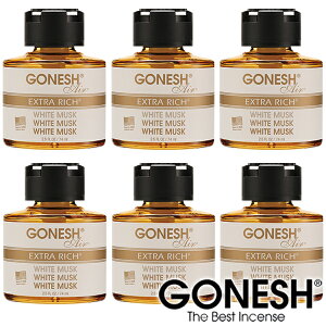 GONESH K[lbV zCgXN Lbh 6Zbg r GAtbVi[ F  WhiteMusk J[tOX yKlbV GONESHz