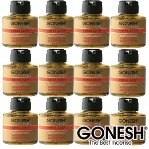 GONESH K[lbV T_Ebh 12Zbg Lbh r GAtbVi[ F  h A} yKlbV Sandalwood GONESHz