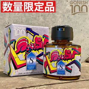 K[lbV GONESH No.8 Lbh 100NLO@pbP[W@r GAtbVi[ F  J[tOX yKlbV GONESHz