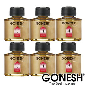 GONESH ガーネッシュ No.4 6個セット リキッド 瓶 エアフレッシュナー 芳香剤 車 送料無料 アロマ 【ガネッシュ GONESH】