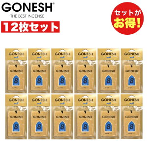GONESH K[lbV No.8nMOGAtbVi[ 12Zbg ݂艺 F y[p[  gC   yKlbV GONESHz