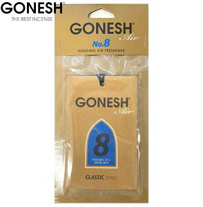 GONESH K[lbV No.8 nMOGAtbVi[݂艺 F y[p[  gC   A}  yK[lbV GONESHz