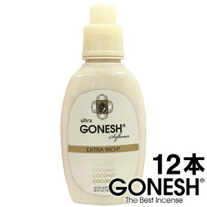 GONESH K[lbV RRibc 12{Zbg Eg \ti[ _ Ɩp  Coconut yK[lbV(GONESH)z
